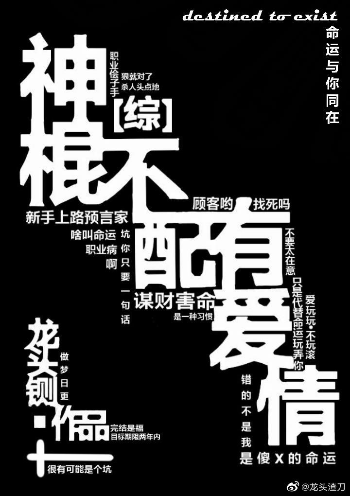 夫妻夜生活姿势