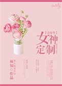 色优优