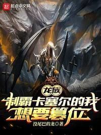 宝贝放松我们从后面进