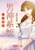 特种兵之自动升级