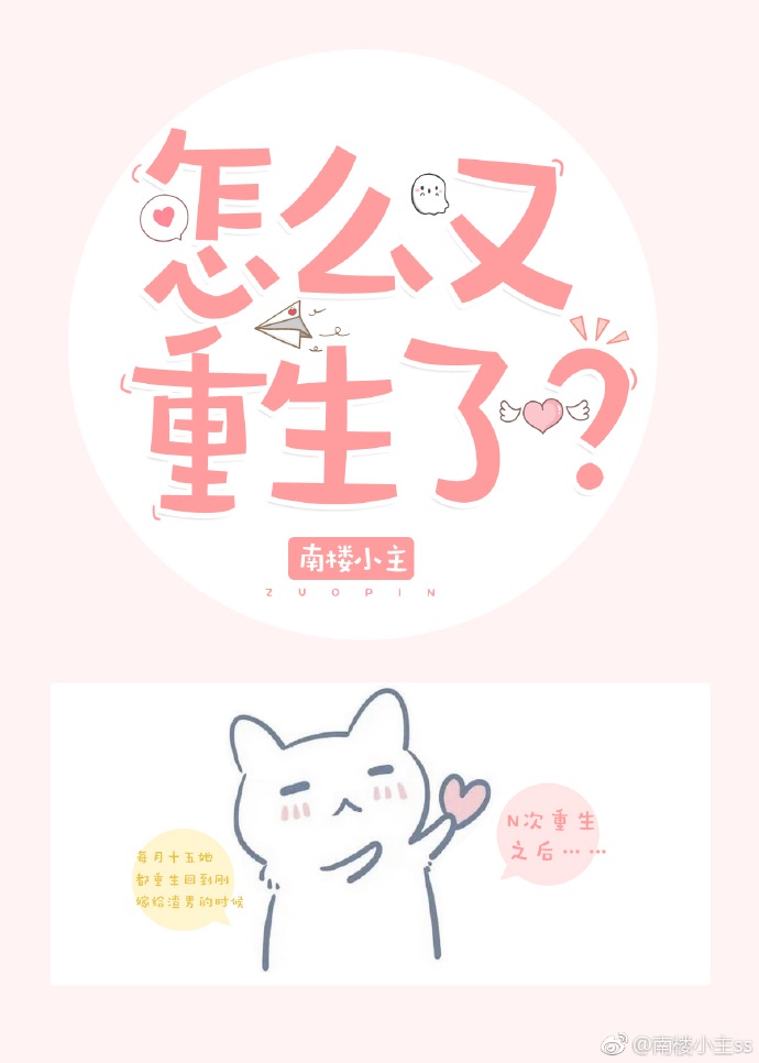 色五月第一门户