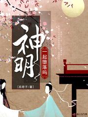 哗卡