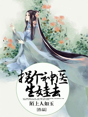 de下载
