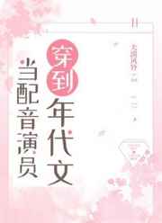 JEALOUSVUE少归