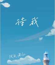春宵秘戏图七十二式