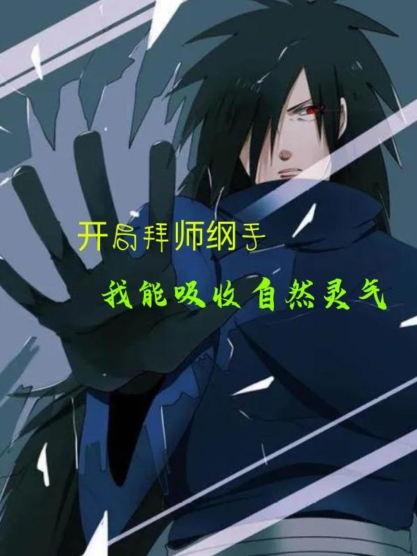 一级高清理论片