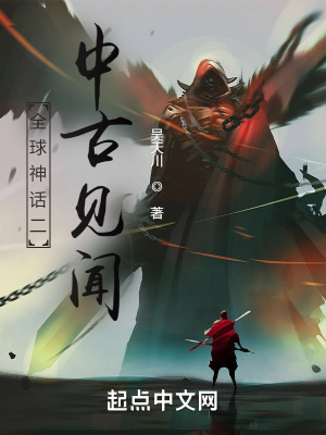 里库番acg母恋漫画62