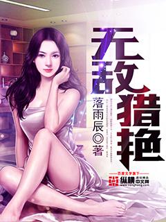 火影忍者疾风传720集全集免费观看