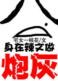 极品僵尸