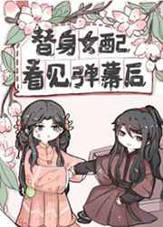 blacked黑人与中国女