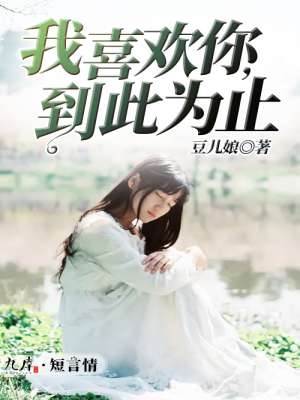 乌苏交友