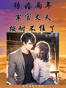 月夜影视在线观看资源