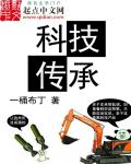 好运彩天中图库