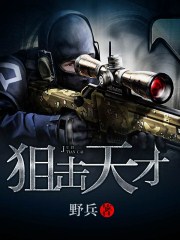 好久不见韩剧未删减在线观看