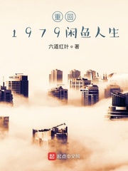 侧妃上位记