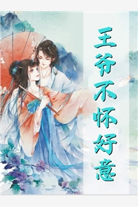 愉悦与苦痛在线