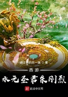 不成问题的问题中文字幕在线观看