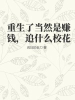 恋丝