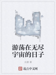 真白爱梨2024新品在线