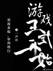 英雄小八路