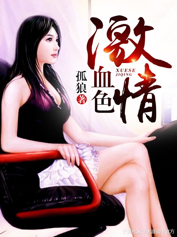 求最新的a站