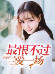 不可抗力之男仆的秘密2