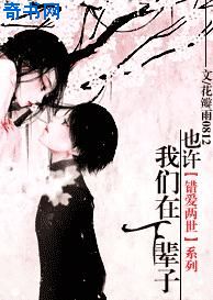 呻吟揉捏h嫡妻
