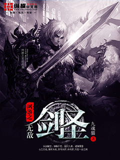视频7