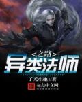 男模七分情人