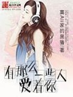 女生暑假自辱下面30天计划