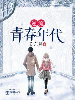 99精品欧美