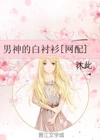 方舟泰坦龙