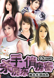 美足小说