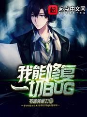 惊弦电视剧全集免费观看高清在线播放