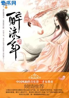 三上悠亚微博