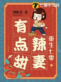 生死连电视剧全集40