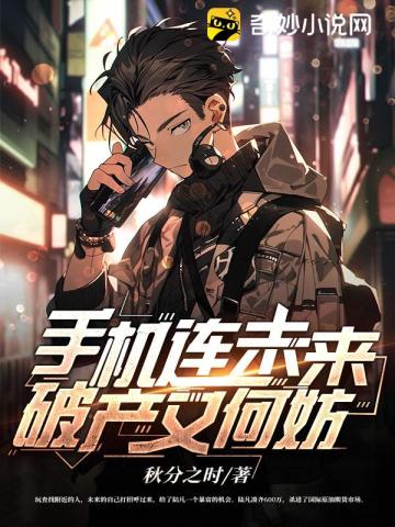 gl研磨花瓣
