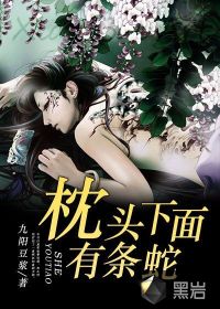 WRITE AS 夹东西