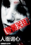 比较文学与世界文学