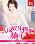 1区2区3区4区产品芒乱码