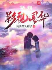 污到能让你滴水600字作文