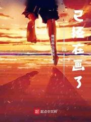 快猫记录生活记录你gif