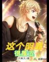 dj宝贝音乐网2024
