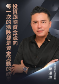 色男人色皇宫