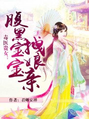 套丝机