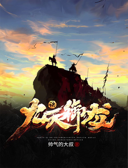YW3121龙物视频永不失联