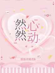 八佰剧照