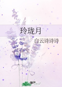 女生说疼男生越来越往里寨app