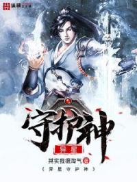 斗战神清水洞钥匙