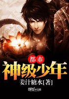 武神至尊txt下载
